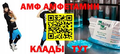 стаф Изобильный