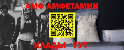 PSILOCYBIN Ирбит