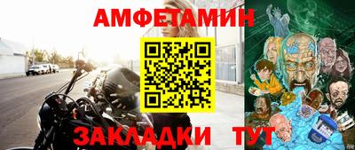 PSILOCYBIN Ирбит