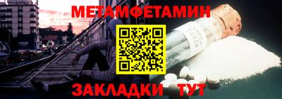 PSILOCYBIN Ирбит