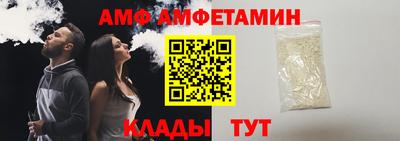 стаф Изобильный