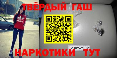 PSILOCYBIN Ирбит