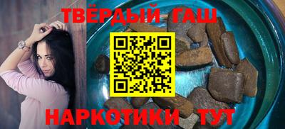 PSILOCYBIN Ирбит