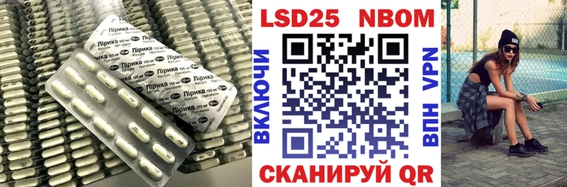 Лсд 25 экстази ecstasy  сколько стоит  Коркино 