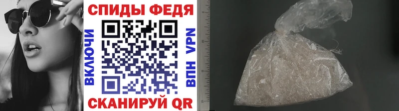 MEGA сайт  наркошоп  Коркино  МЕТАМФЕТАМИН пудра 
